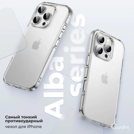 Чехол накладка для iPhone 16 Pro Max Gurdini Alba Series Protective (прозрачный матовый)