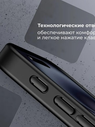 Чехол накладка для iPhone 16 Gurdini Shockproof (черный)