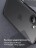 Чехол накладка для iPhone 16 Gurdini Shockproof (черный)