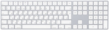 Клавиатура Apple Magic Keyboard 2 с цифровой панелью серебристая