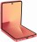 Смартфон Samsung Galaxy Z Flip 7 12/512GB Coralred